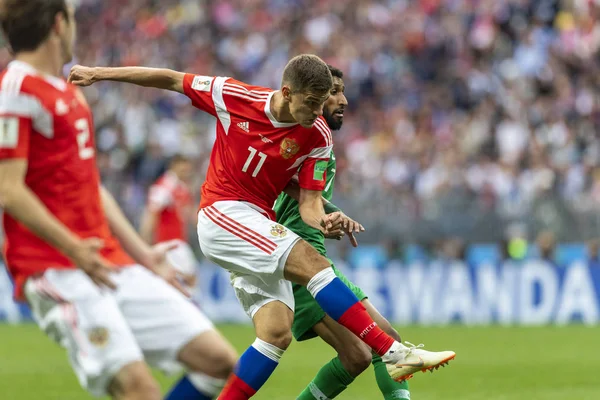 Moskova, Rusya - 14 Haziran 2018: FIFA Dünya Kupası A grubu açılış maçında Luzhniki Stadı, Suudi Arabistan ve Rusya arasındaki.