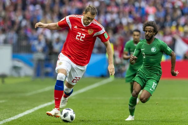 Moskova, Rusya - 14 Haziran 2018: FIFA Dünya Kupası A grubu açılış maçında Luzhniki Stadı, Suudi Arabistan ve Rusya arasındaki.