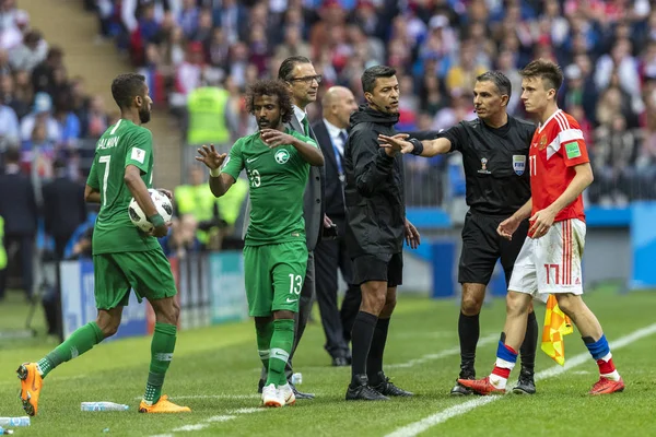 Moskova, Rusya - 14 Haziran 2018: FIFA Dünya Kupası A grubu açılış maçında Luzhniki Stadı, Suudi Arabistan ve Rusya arasındaki.