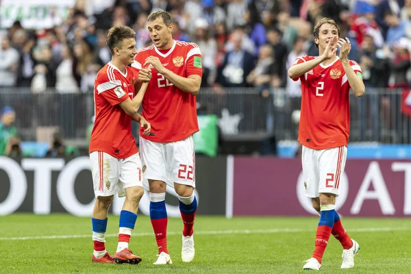 Moskova, Rusya - 14 Haziran 2018: FIFA Dünya Kupası A grubu açılış maçında Luzhniki Stadı, Suudi Arabistan ve Rusya arasındaki.