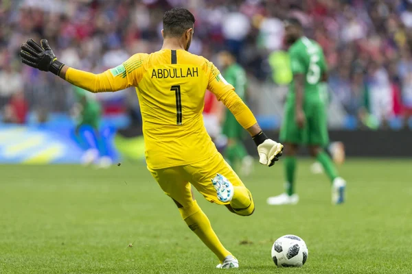 Moskova, Rusya - 14 Haziran 2018: FIFA Dünya Kupası A grubu açılış maçında Luzhniki Stadı, Suudi Arabistan ve Rusya arasındaki.
