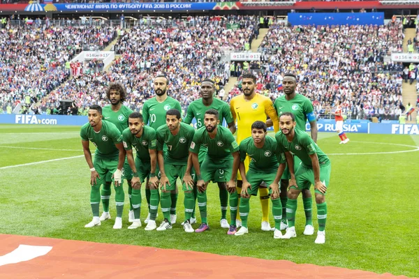 Moskova, Rusya - 14 Haziran 2018: FIFA Dünya Kupası A grubu açılış maçında Luzhniki Stadı, Suudi Arabistan ve Rusya arasındaki.