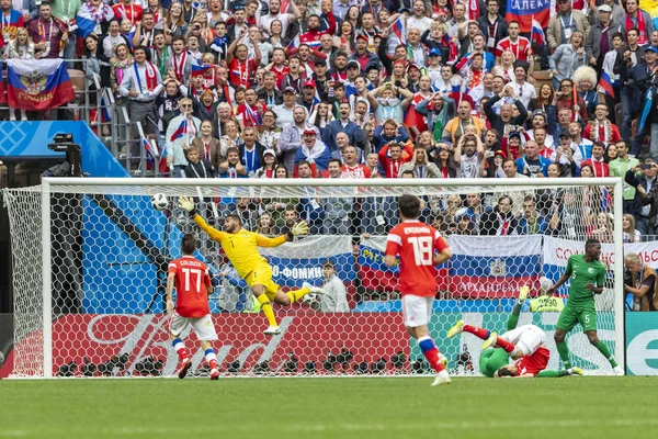 Moscow Rússia Junho 2018 Fifa World Cup Group Jogo Abertura — Fotografia de Stock