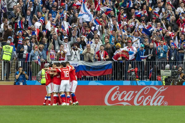 Moscú Rusia Junio 2018 Apertura Copa Mundial Fifa Partido Entre — Foto de Stock