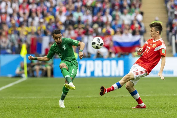 Moscow Rússia Junho 2018 Fifa World Cup Group Jogo Abertura — Fotografia de Stock