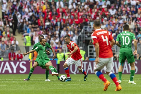 Moskova, Rusya - 14 Haziran 2018: FIFA Dünya Kupası A grubu açılış maçında Luzhniki Stadı, Suudi Arabistan ve Rusya arasındaki.