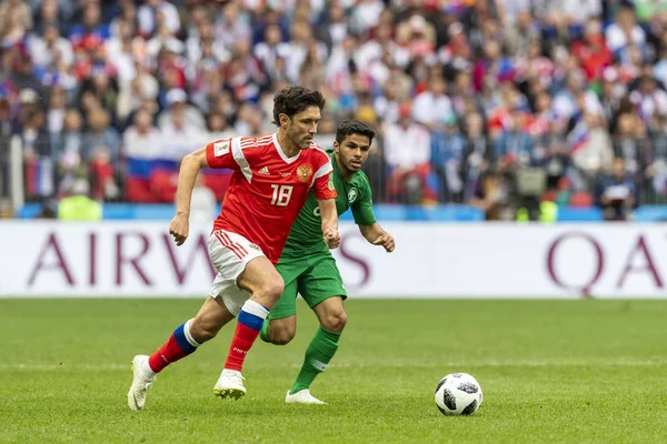 Moskova, Rusya - 14 Haziran 2018: FIFA Dünya Kupası A grubu açılış maçında Luzhniki Stadı, Suudi Arabistan ve Rusya arasındaki.