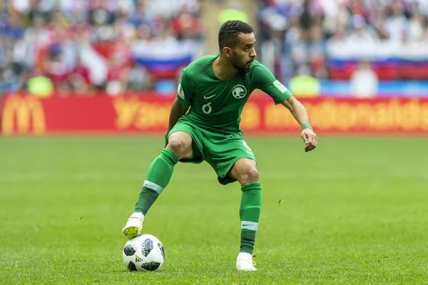 Moskova, Rusya - 14 Haziran 2018: FIFA Dünya Kupası A grubu açılış maçında Luzhniki Stadı, Suudi Arabistan ve Rusya arasındaki.