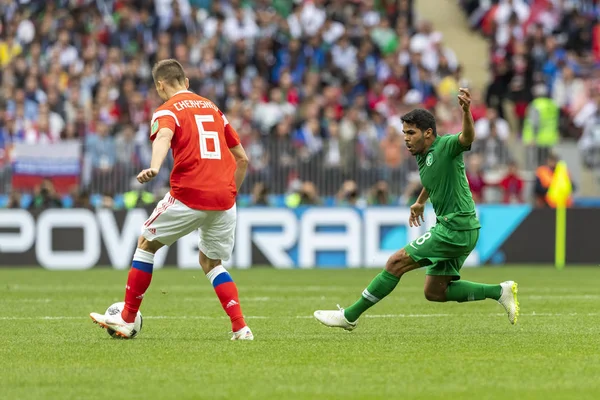 Moskova, Rusya - 14 Haziran 2018: FIFA Dünya Kupası A grubu açılış maçında Luzhniki Stadı, Suudi Arabistan ve Rusya arasındaki.