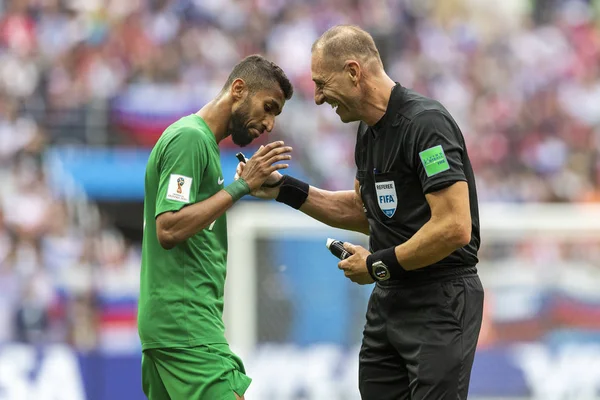 Moskova, Rusya - 14 Haziran 2018: FIFA Dünya Kupası A grubu açılış maçında Luzhniki Stadı, Suudi Arabistan ve Rusya arasındaki.