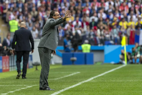 Moskova, Rusya - 14 Haziran 2018: FIFA Dünya Kupası A grubu açılış maçında Luzhniki Stadı, Suudi Arabistan ve Rusya arasındaki.