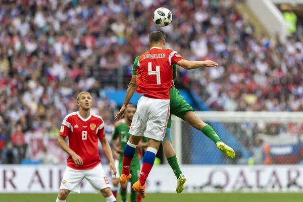 Moskova, Rusya - 14 Haziran 2018: FIFA Dünya Kupası A grubu açılış maçında Luzhniki Stadı, Suudi Arabistan ve Rusya arasındaki.