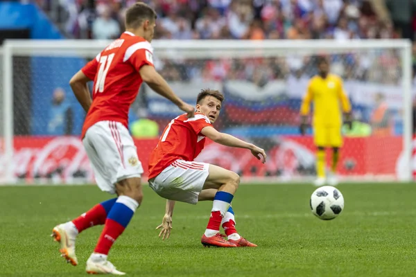 Moskova, Rusya - 14 Haziran 2018: FIFA Dünya Kupası A grubu açılış maçında Luzhniki Stadı, Suudi Arabistan ve Rusya arasındaki.