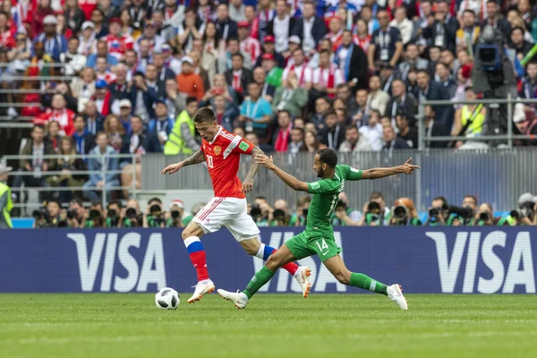 Moskova, Rusya - 14 Haziran 2018: FIFA Dünya Kupası A grubu açılış maçında Luzhniki Stadı, Suudi Arabistan ve Rusya arasındaki.