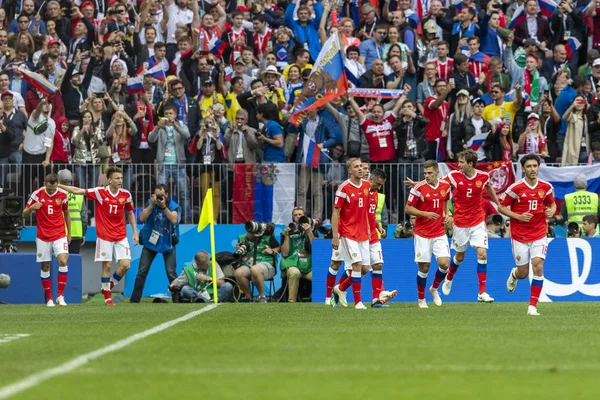 Moskova, Rusya - 14 Haziran 2018: FIFA Dünya Kupası A grubu açılış maçında Luzhniki Stadı, Suudi Arabistan ve Rusya arasındaki.