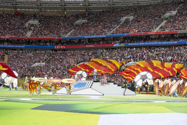 Moskova, Rusya - 14 Haziran 2018: açılış maçında Luzhniki Stadı, Suudi Arabistan ve Rusya arasındaki