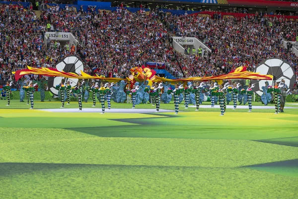 Moskova, Rusya - 14 Haziran 2018: açılış maçında Luzhniki Stadı, Suudi Arabistan ve Rusya arasındaki