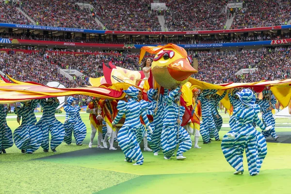 Moskova, Rusya - 14 Haziran 2018: açılış maçında Luzhniki Stadı, Suudi Arabistan ve Rusya arasındaki