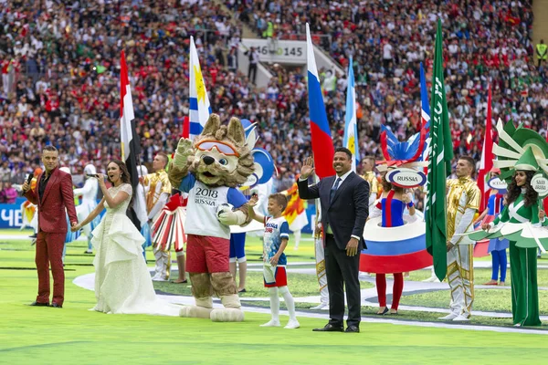 Moskova, Rusya - 14 Haziran 2018: açılış maçında Luzhniki Stadı, Suudi Arabistan ve Rusya arasındaki