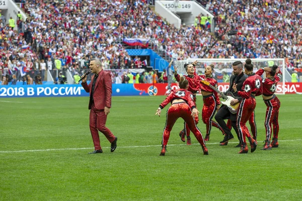 Moskova, Rusya - 14 Haziran 2018: açılış maçında Luzhniki Stadı, Suudi Arabistan ve Rusya arasındaki