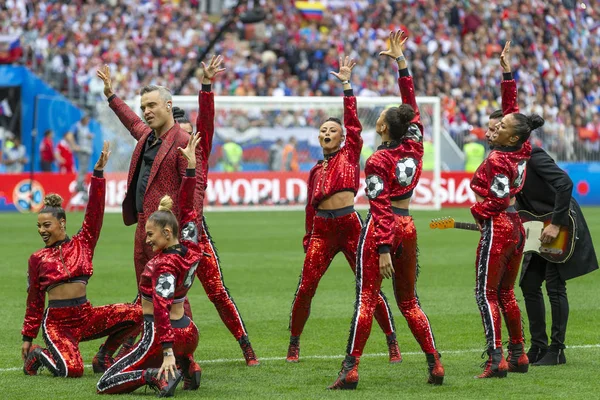 Moskova, Rusya - 14 Haziran 2018: açılış maçında Luzhniki Stadı, Suudi Arabistan ve Rusya arasındaki