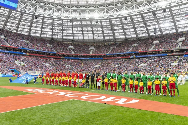 Moskova, Rusya - 14 Haziran 2018: FIFA Dünya Kupası A grubu açılış maçında Luzhniki Stadı, Suudi Arabistan ve Rusya arasındaki.