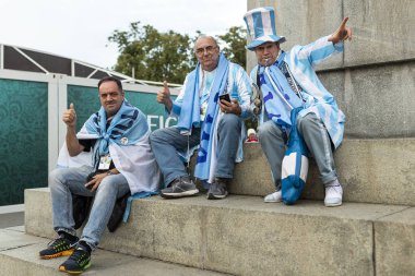 Rusya - Haziran, 2018: Şehir sokakta destek takım futbol hayranları