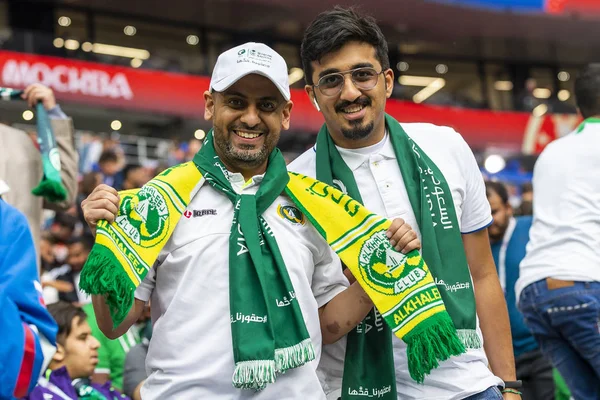 Rusya - Haziran, 2018: Erkek futbol hayranları takımda Stadyumu Suudi Arabistanlı destek