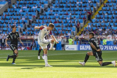 Moskova, Rusya - Haziran, 2018: Spartak stadyumu, FIFA Dünya Kupası oyunu.