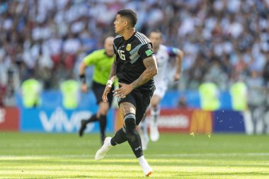 Moskova, Rusya - Haziran, 2018: Spartak stadyumu, FIFA Dünya Kupası oyunu.