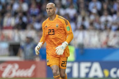 Moskova, Rusya - Haziran, 2018: Spartak stadyumu, FIFA Dünya Kupası oyunu.