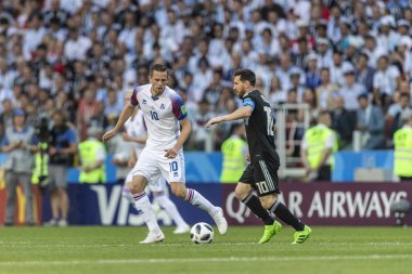 Moskova, Rusya - Haziran, 2018: Spartak stadyumu, FIFA Dünya Kupası oyunu.