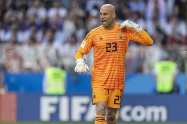 Moskova, Rusya - Haziran, 2018: Spartak stadyumu, FIFA Dünya Kupası oyunu.