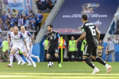 Moskova, Rusya - Haziran, 2018: Spartak stadyumu, FIFA Dünya Kupası oyunu.