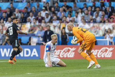 Moskova, Rusya - Haziran, 2018: Spartak stadyumu, FIFA Dünya Kupası oyunu.