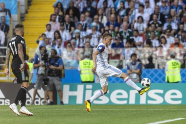 Moskova, Rusya - Haziran, 2018: Spartak stadyumu, FIFA Dünya Kupası oyunu.
