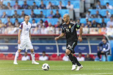 Moskova, Rusya - Haziran, 2018: Spartak stadyumu, FIFA Dünya Kupası oyunu.