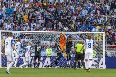 Moskova, Rusya - Haziran, 2018: Spartak stadyumu, FIFA Dünya Kupası oyunu.