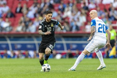 Moskova, Rusya - Haziran, 2018: Spartak stadyumu, FIFA Dünya Kupası oyunu.