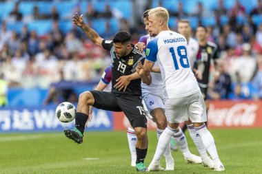 Moskova, Rusya - Haziran, 2018: Spartak stadyumu, FIFA Dünya Kupası oyunu.