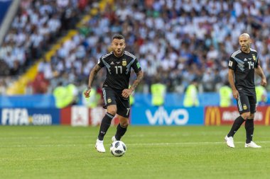 Moskova, Rusya - Haziran, 2018: Spartak stadyumu, FIFA Dünya Kupası oyunu.