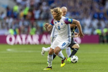 Moskova, Rusya - Haziran, 2018: Spartak stadyumu, FIFA Dünya Kupası oyunu.