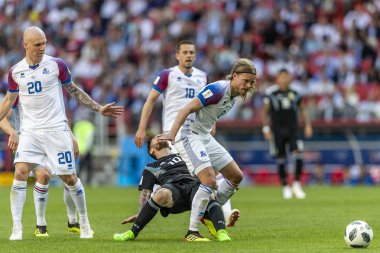 Moskova, Rusya - Haziran, 2018: Spartak stadyumu, FIFA Dünya Kupası oyunu.