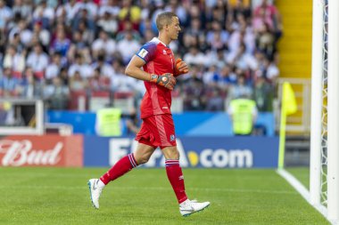 Moskova, Rusya - Haziran, 2018: Spartak stadyumu, FIFA Dünya Kupası oyunu.