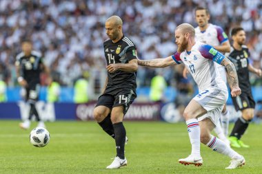 Moskova, Rusya - Haziran, 2018: Spartak stadyumu, FIFA Dünya Kupası oyunu.