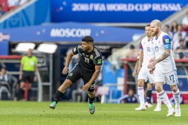 Moskova, Rusya - Haziran, 2018: Spartak stadyumu, FIFA Dünya Kupası oyunu.