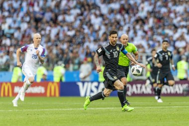 Moskova, Rusya - Haziran, 2018: Spartak stadyumu, FIFA Dünya Kupası oyunu.