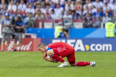 Moskova, Rusya - Haziran, 2018: Spartak stadyumu, FIFA Dünya Kupası oyunu.