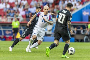 Moskova, Rusya - Haziran, 2018: Spartak stadyumu, FIFA Dünya Kupası oyunu.