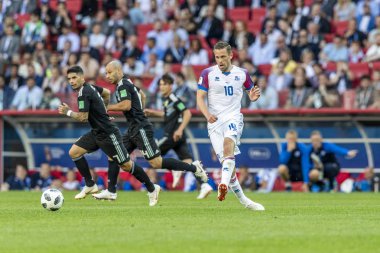 Moskova, Rusya - Haziran, 2018: Spartak stadyumu, FIFA Dünya Kupası oyunu.